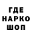 КЕТАМИН VHQ scorpionstyl