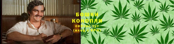 гашиш Алексеевка