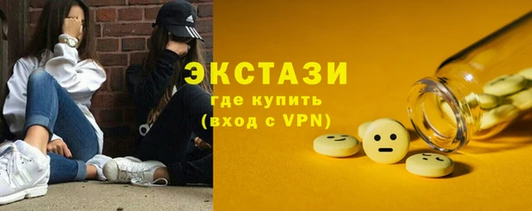 каннабис Нязепетровск