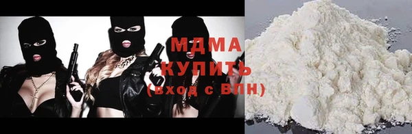 прущие грибы Алзамай