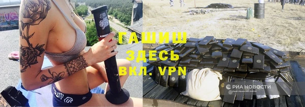 кокс Алексин