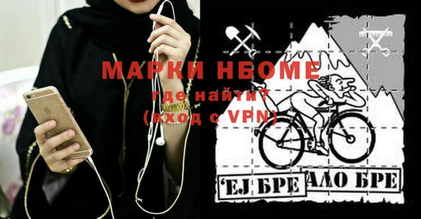 кокс Алексин