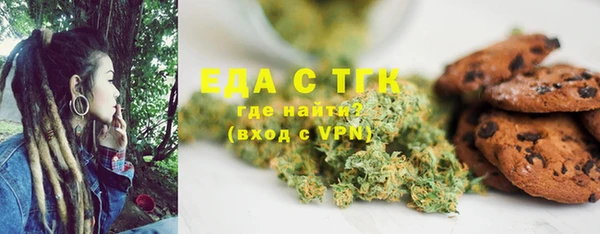 гашиш Алексеевка