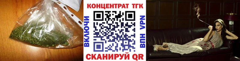 продажа наркотиков  это состав  Дистиллят ТГК гашишное масло  Сургут 